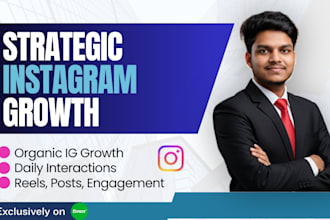 grow your instagram organically with content strategy