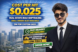 do skiptracing for real estate and llc skip tracing in bulk