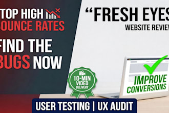 review your website or app from a first time user perspective