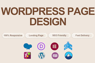 design wordpress website using elementor, divi, wpbakery or bold builder