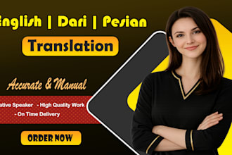 translate english, dari, and persian accurately