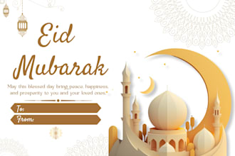design beautiful eid greeting cards