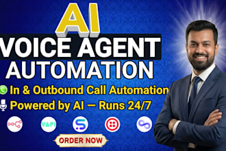 build an ai voice agent using vapi, retell, synthflow, n8n
