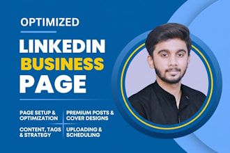 create an impressive linkedin business page and company page