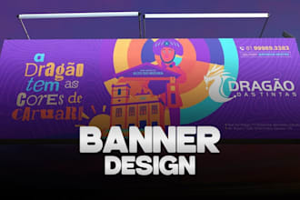 design professional banner and hoardings
