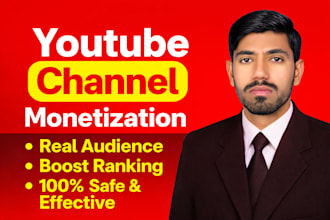complete youtube channel monetization requirements organically