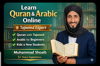 teach quran with tajweed online for kids and beginners