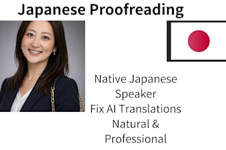 fix unnatural ai translation to perfect natural japanese