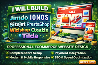 build jimdo ionos sitejet prestashop wizishop oxatis tilda website store design