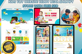 build kids toy shopify teddy bear toddlers stem toys store preschool toy website