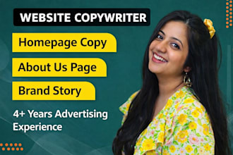 write SEO website content and website copy for your brand