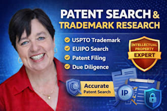 do patent search, uspto trademark, euipo, patent filing, due diligence