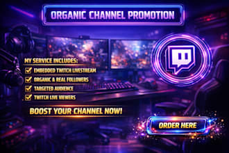 do organic twitch growth for affiliate and partner