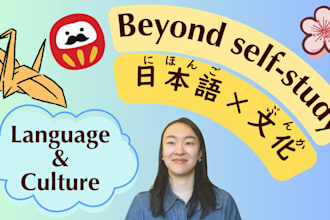teach you japanese language online
