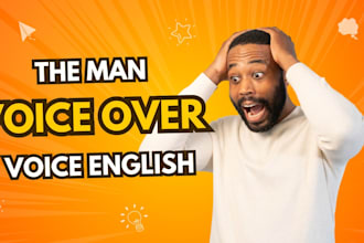record an american male voiceover in english
