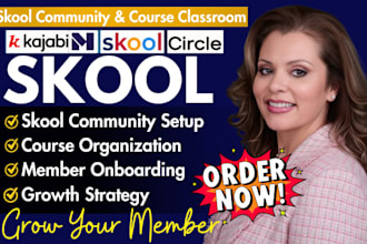 setup and structure your skool community skool course class to increase members