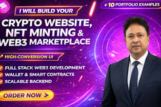 develop crypto website, nft minting and web3 marketplace
