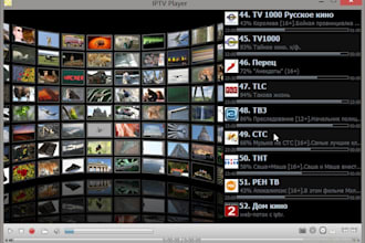 rebrand nio player, wave iptv player, itq iptv app smarter tv, white label iptv