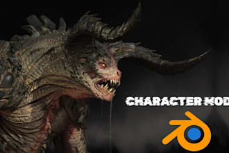 sculpt 3d creature, animal, monster or alien models for games and animation