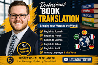 professionally translate your book or ebook into german, arabic, and spanish