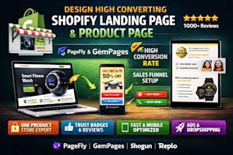 design high converting shopify landing page, product page with pagefly gempages