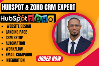 hubspot website hubspot landing page hubspot CRM hubspot integration hubspot cms