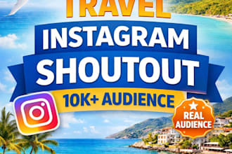 create a shoutout promotion on my travel influencer instagram page