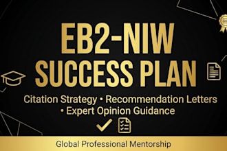 help with eb1a peer review strategy and elsevier guidance