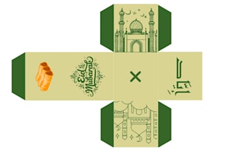 design cute eid cube candy box for sweets