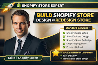build shopify website, design or redesign shopify store, dropshipping store