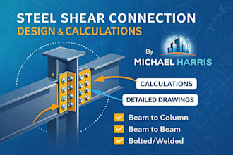 design steel shear connections and structural connection calculations