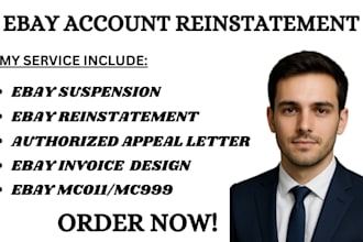 do ebay account reinstatement,ebay suspension, appeal letter ,mc011 restriction