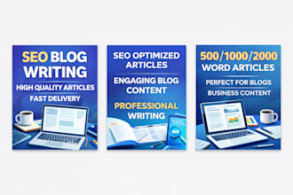 write SEO blog posts and articles using ai
