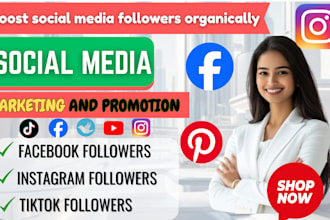 boost your social media followers organically