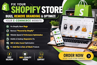 fix shopify store bugs product soldout out of stuck remove powered by shopify