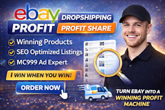 do ebay dropshipping on profit share ebay product hunting lister mc999 ad expert