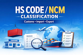 classify your product with the correct hs code or ncm