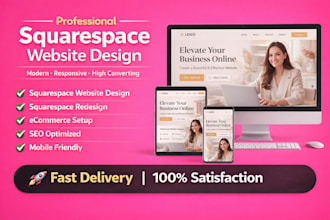 squarespace website redesign squarespace website design build squarespace design