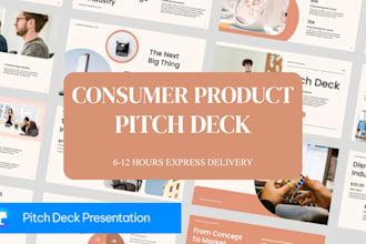 design professional pitch deck consumer products startups cpg startup pitch deck