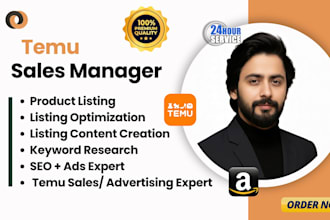 list your products on temu with temu ads management