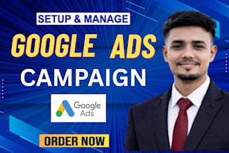 setup google ads adwords PPC pmax campaign for sales leads