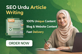 write SEO urdu blog articles and website content