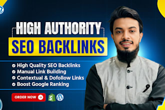 build high authority SEO backlinks and dofollow links