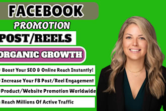 promote your facebook page, fb group to real active audience