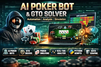 develop ai poker bots, gto models, and real time poker automation tools