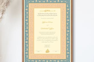 design a beautiful custom islamic nikkahnama wedding certificate