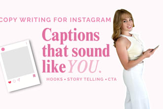 write converting captions for busy business owners