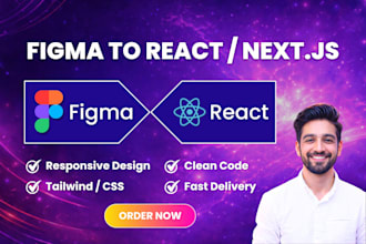 convert figma to responsive react js, figma to next js website