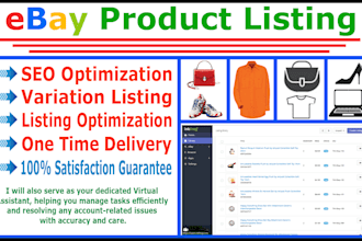 ebay listing, ebay product listing, product listing, ebay lister, product upload
