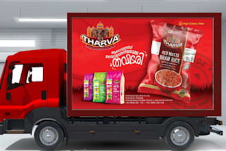 design eye catching food truck wrap or food trailer wrap
